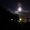 Ushuaia-Camping bei Nacht und arschkalt